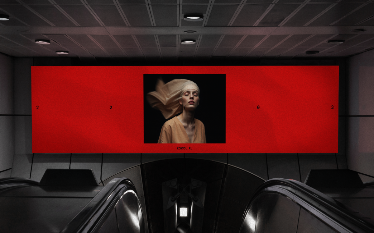 Колонизация марса | Сетка — социальная сеть от hh.ru