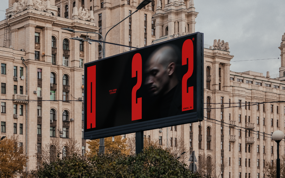 Колонизация марса | Сетка — социальная сеть от hh.ru