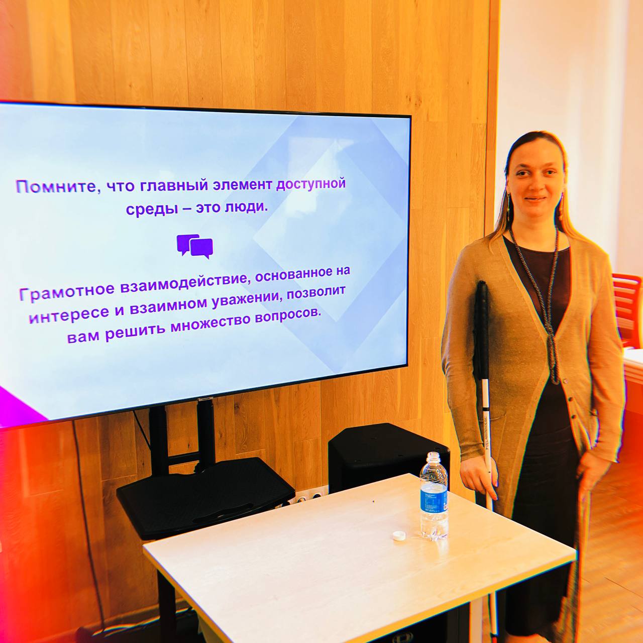 Нейрокаст.Тифло — как незрячие смотрят фильмы
Вчера был на встрече «Особого взгляда» в коворкинг-центре НКО на Рязанке | Сетка — социальная сеть от hh.ru
