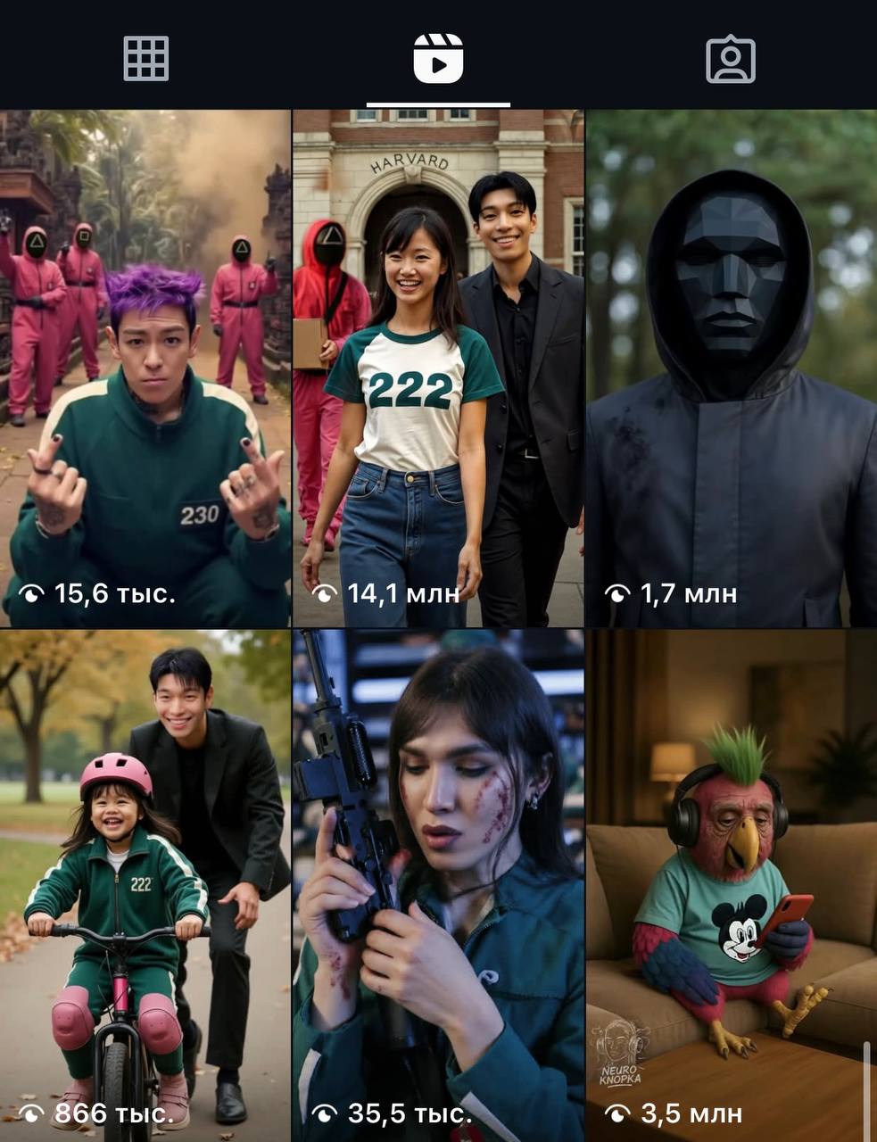 Наша команда нас удивляет🤩
Одна из девочек в команде запустила нейроролик — и вот что получилось!
Честно, сами в шоке от таких цифр | Сетка — социальная сеть от hh.ru