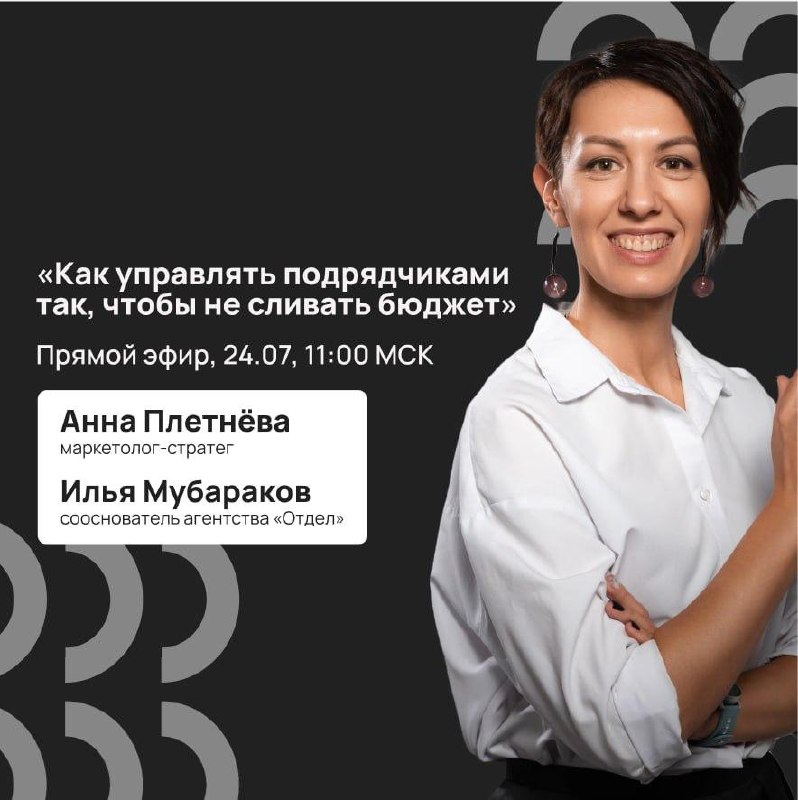 Сходил недавно на пару наших пресейлов с Антоном, и еще понаблюдал за переписками с клиентами. Пытаюсь сформировать какое-то единое мнение, но не получается | Сетка — социальная сеть от hh.ru