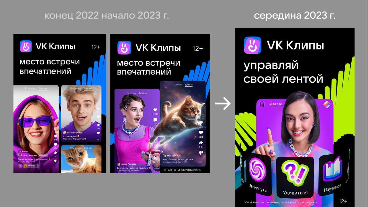Как избавиться от визуального шума в рекламе 🎸
В новой статье — как создать чистый, читаемый и выразительный дизайн, когда допустим хаос, как работает минимализм, и почему простота это не скука | Сетка — социальная сеть от hh.ru