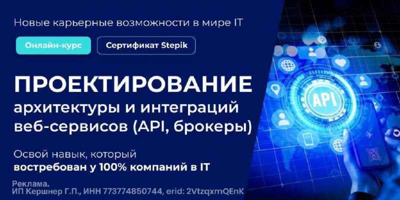 🔵🗣Вырасти до хардового Middle+ аналитика | Сетка — социальная сеть от hh.ru