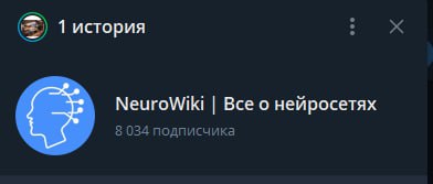 🫡Уже по традиции делаю пост с новым рубежом.
Вы — лучшие, спасибо всем! Не думал, что с такой скоростью будем двигаться.🙏🙏❤️ | Сетка — социальная сеть от hh.ru