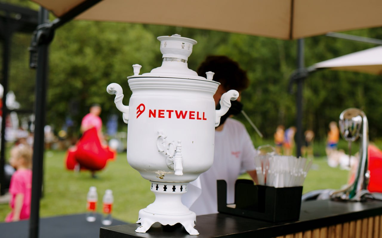 Рассказали на сайте о том, как мы создали на #RUNIT пространство без дедлайнов и спешки, которое отражает философию Netwell:
В быстро меняющемся мире технологий мы даем надежность и опору — без лишнег... | Сетка — социальная сеть от hh.ru