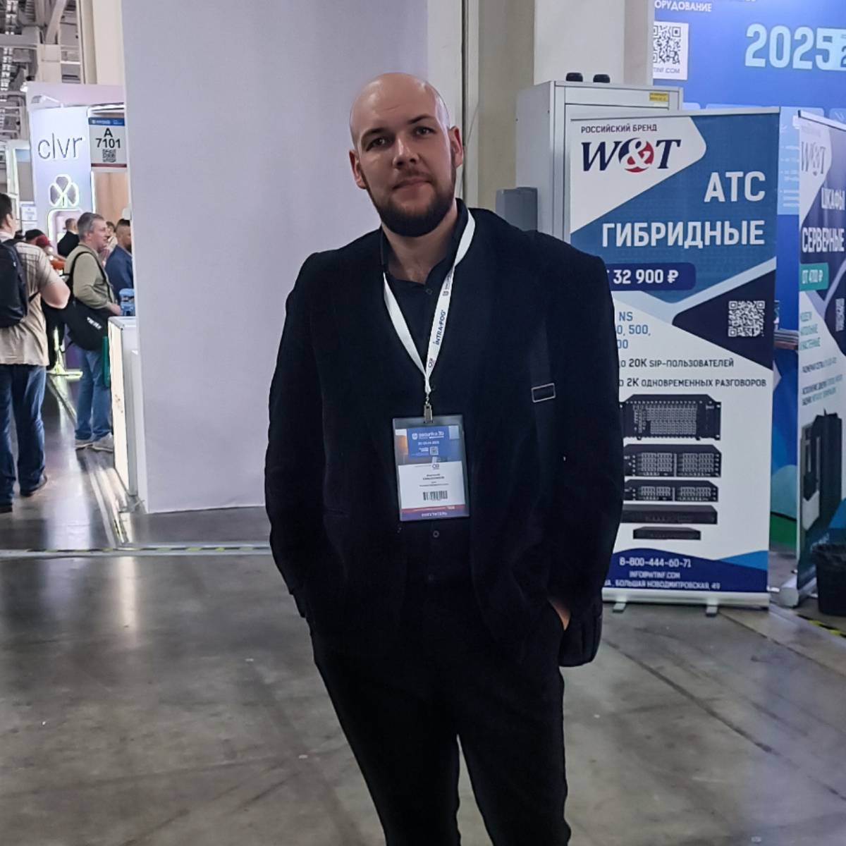 Network member avatar