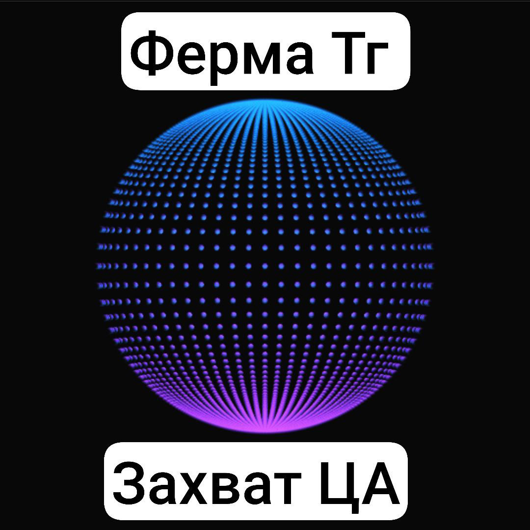 Сетка - это ? | Сетка — социальная сеть от hh.ru