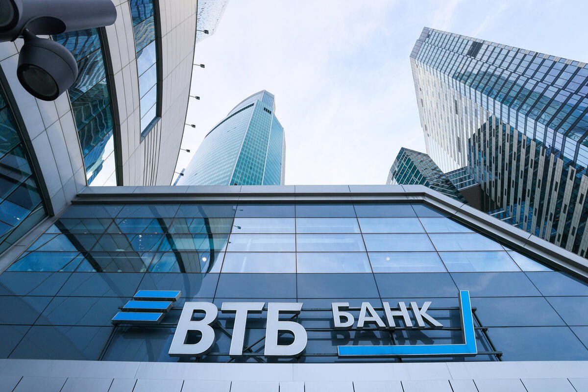 ⏺ ВТБ перевел 11 тысяч виртуальных рабочих мест на отечественную платформу Basis Workplace с помощью инструмента MIND Software
Банк также рассматривает возможность интеграции решения MIND Software в с... | Сетка — социальная сеть от hh.ru