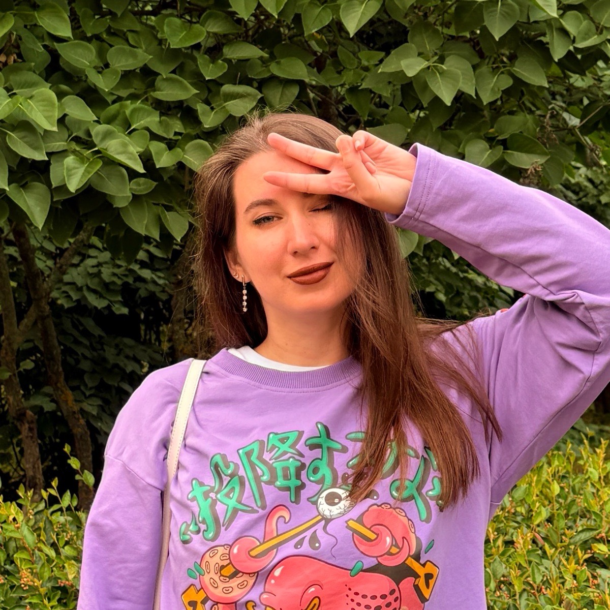 Екатерина Сысоева | Сетка — социальная сеть от hh.ru