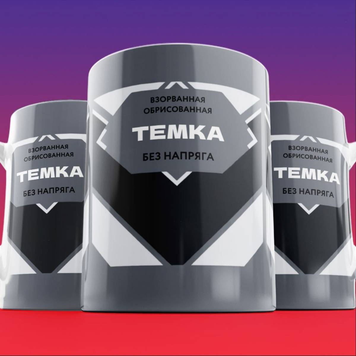 Александр Меньшиков | Сетка — социальная сеть от hh.ru