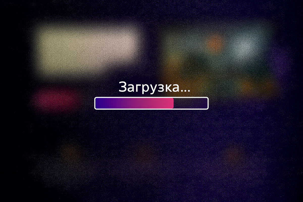 Вчера наконец-то нашёл время, чтобы заняться сайтом JollyLevelUP!
Долго откладывал, но теперь работа идёт | Сетка — социальная сеть от hh.ru