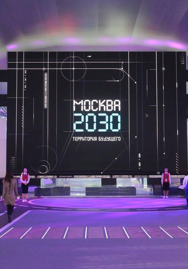 🔥Фестиваль Москва 2030
1 августа - 14 сентября
В программе:
🟡Концерты
🟡Йога
🟡Заплывы на сапбордах
🟡Мастер-классы
🟡Иммерсивные шоу
🟡Театральные постановки
🟡многое другое
▫️Вход свободный
📍Парк 50-летия... | Сетка — социальная сеть от hh.ru