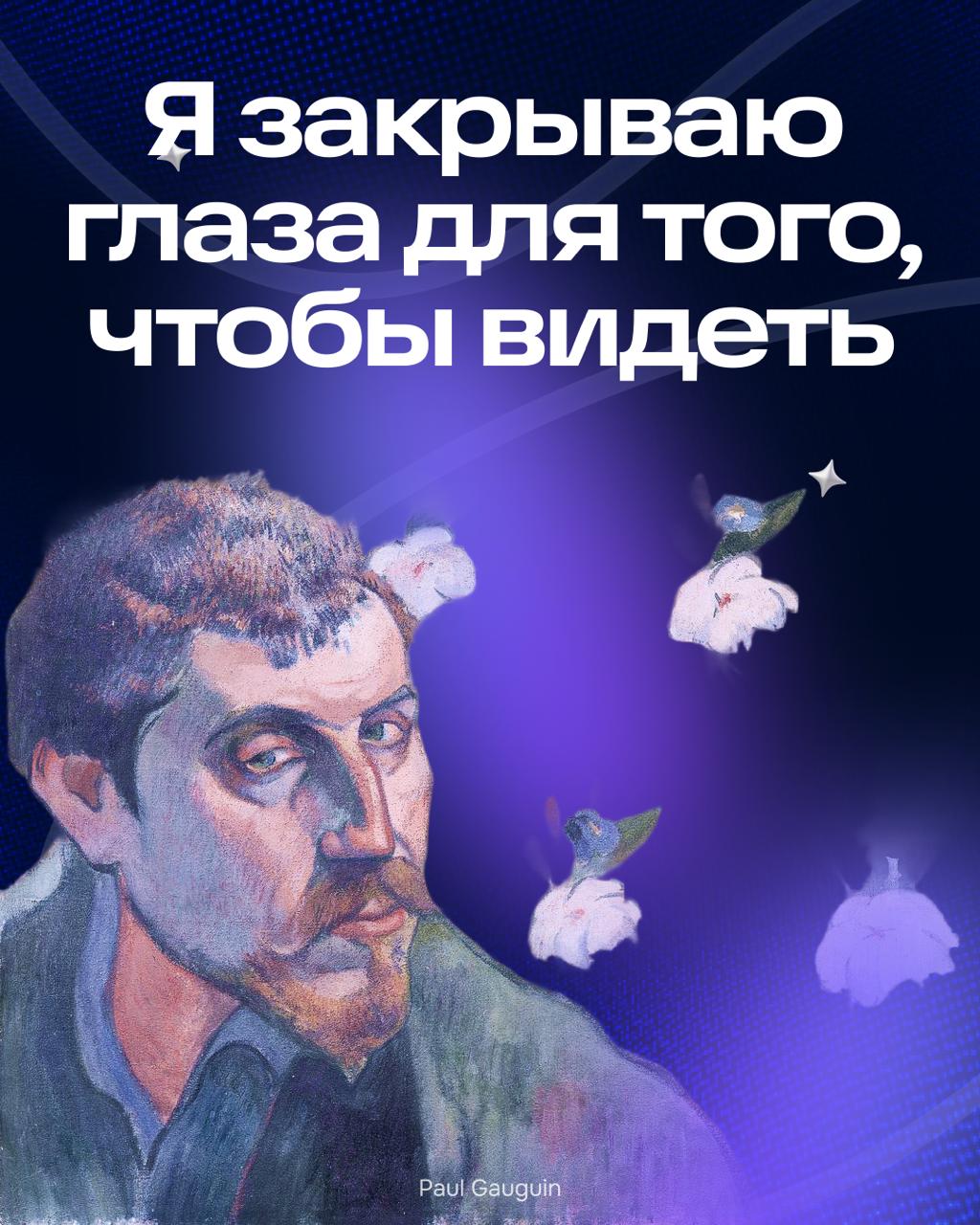 Кажется, что не так часто выпадает возможность сделать редизайн страницы. Нечасто это доверяют стажёру. Ведь редизайн — это не только визуальное изменение, но и добавление новой функциональности | Сетка — социальная сеть от hh.ru