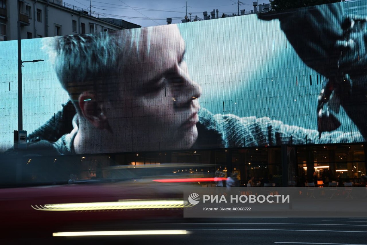 Группа Russ показала премьеру клипа представителя России на «Интервидении»
На московском суперформате Группы Russ (входит в объединённую компания Wildberries & Russ) на Новом Арбате прошла эксклюзивна... | Сетка — социальная сеть от hh.ru