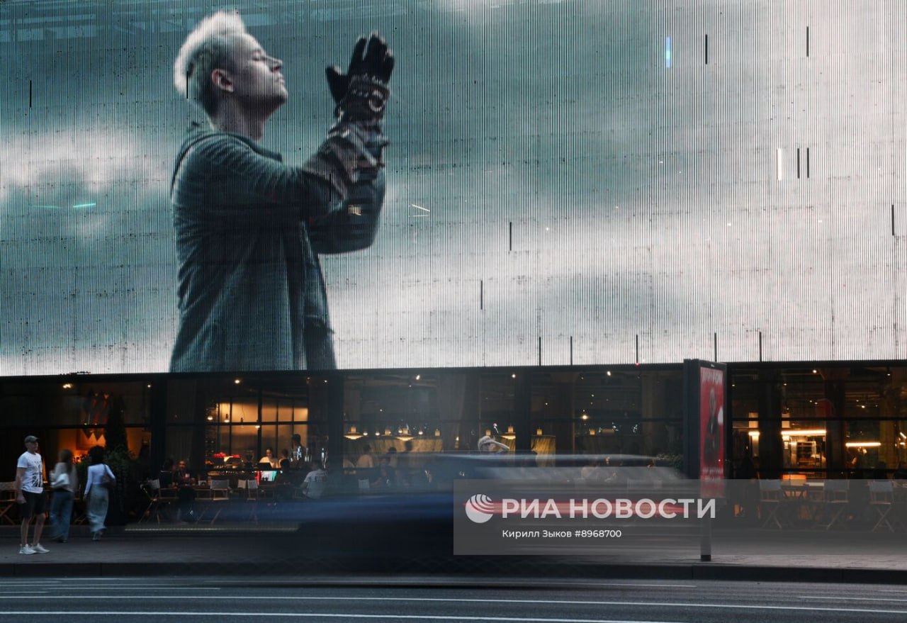 Группа Russ показала премьеру клипа представителя России на «Интервидении»
На московском суперформате Группы Russ (входит в объединённую компания Wildberries & Russ) на Новом Арбате прошла эксклюзивна... | Сетка — социальная сеть от hh.ru