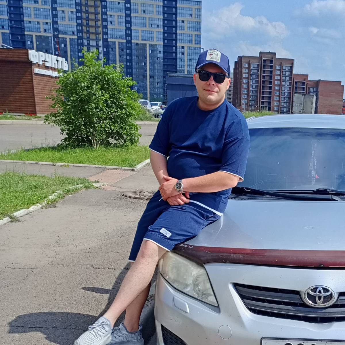 Network member avatar