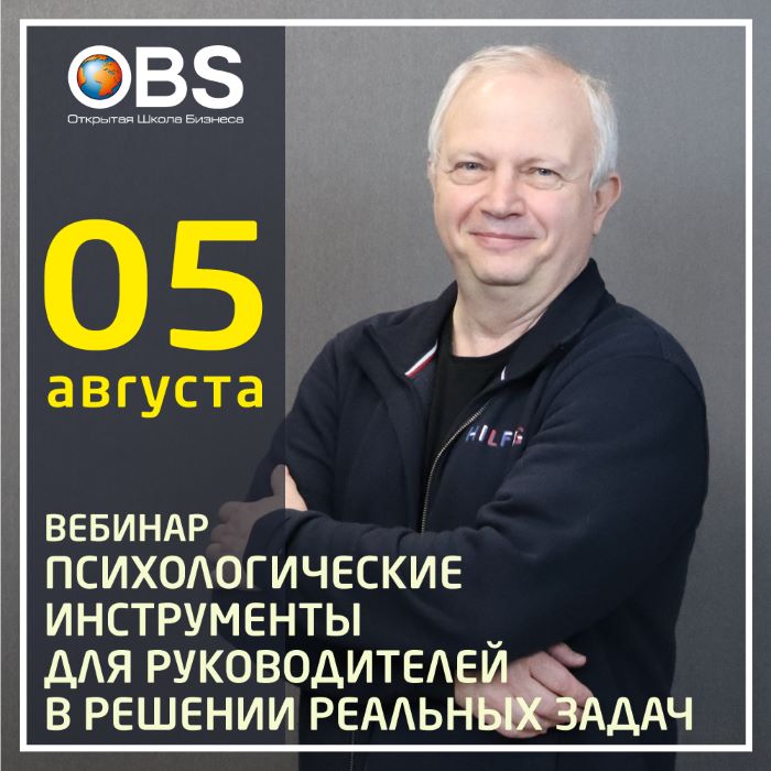 ❔ Вы меняете процессы, перестраиваете структуры, вводите новые KPI, но проблемы в команде и бизнесе остаются? Возможно, вы лечите симптомы, а не причину | Сетка — социальная сеть от hh.ru