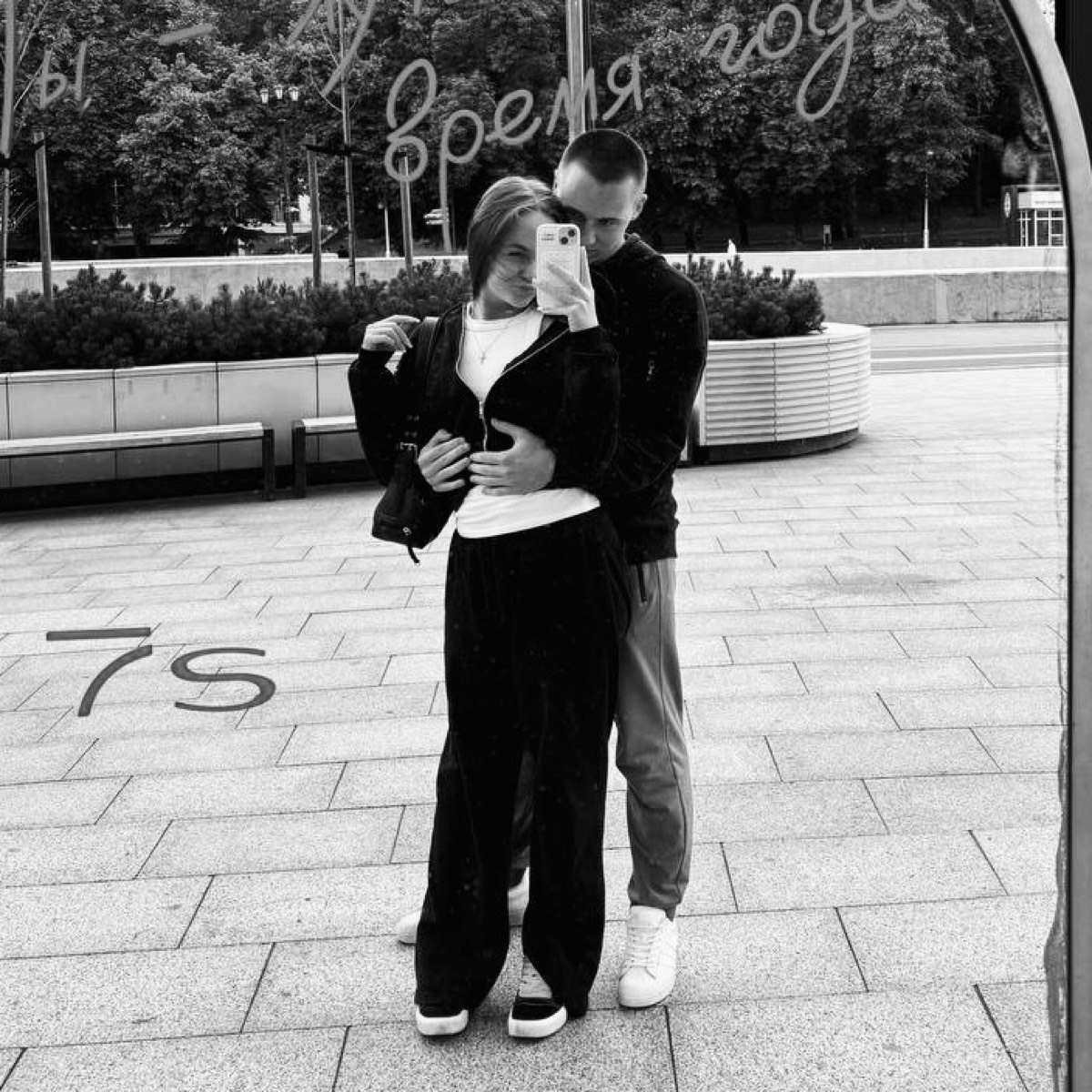 Александр Жуков | Сетка — социальная сеть от hh.ru