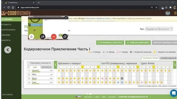 📌 Не ЕГЭ единым📌
✅ Кодинг
Люблю такие уроки в своём графике. Когда можно немного отдохнуть от ЕГЭ/ОГЭ и просто покодить с учениками 5 - классов👨‍🏫🧑‍💻👩‍🎓🧑‍🎓 | Сетка — социальная сеть от hh.ru