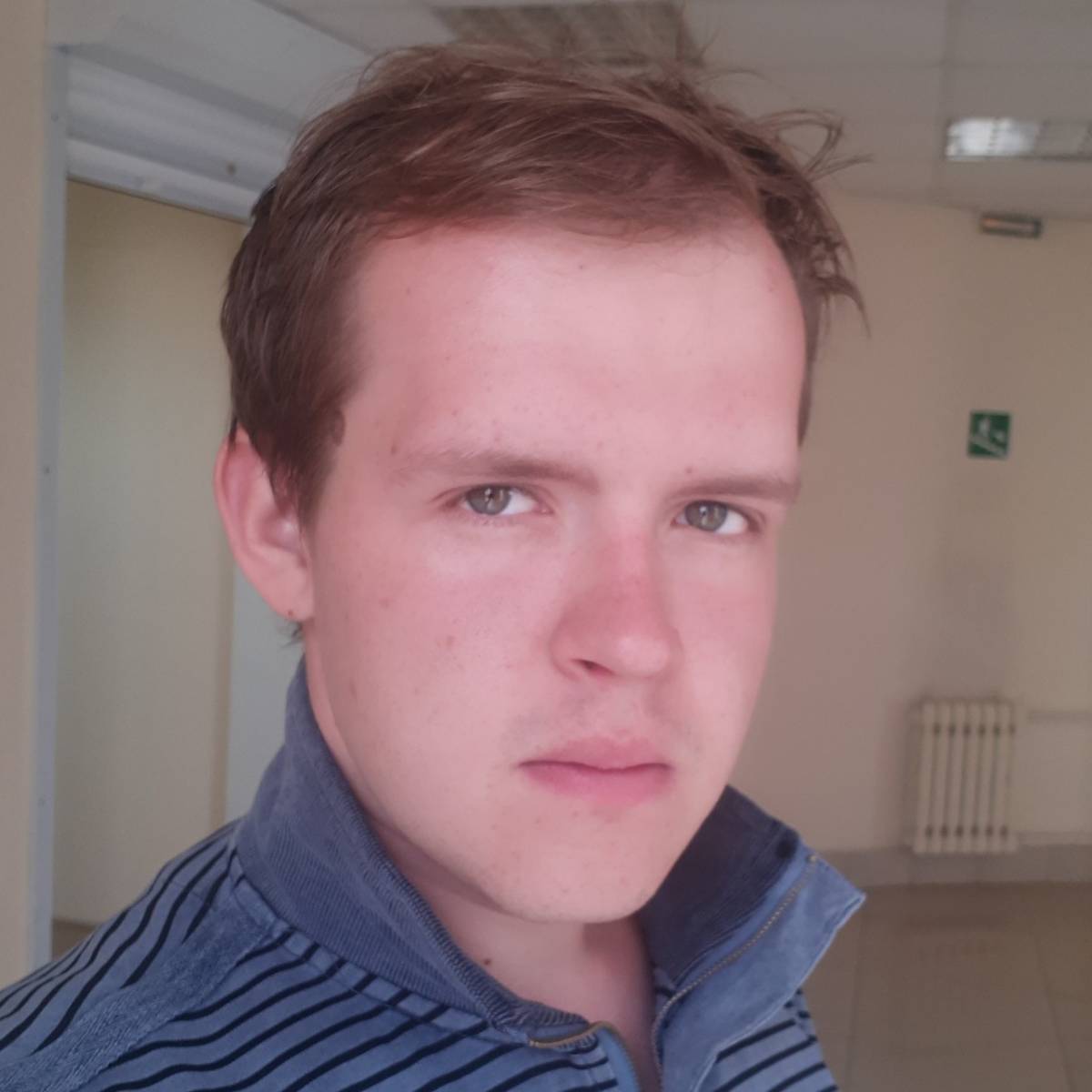Сергий Мифирия