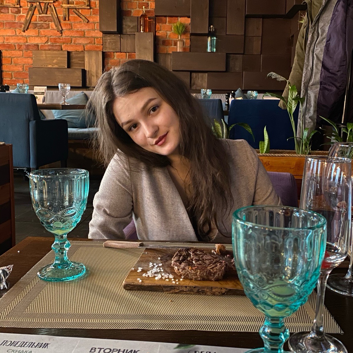 Анна Зайнуллина | Сетка — социальная сеть от hh.ru