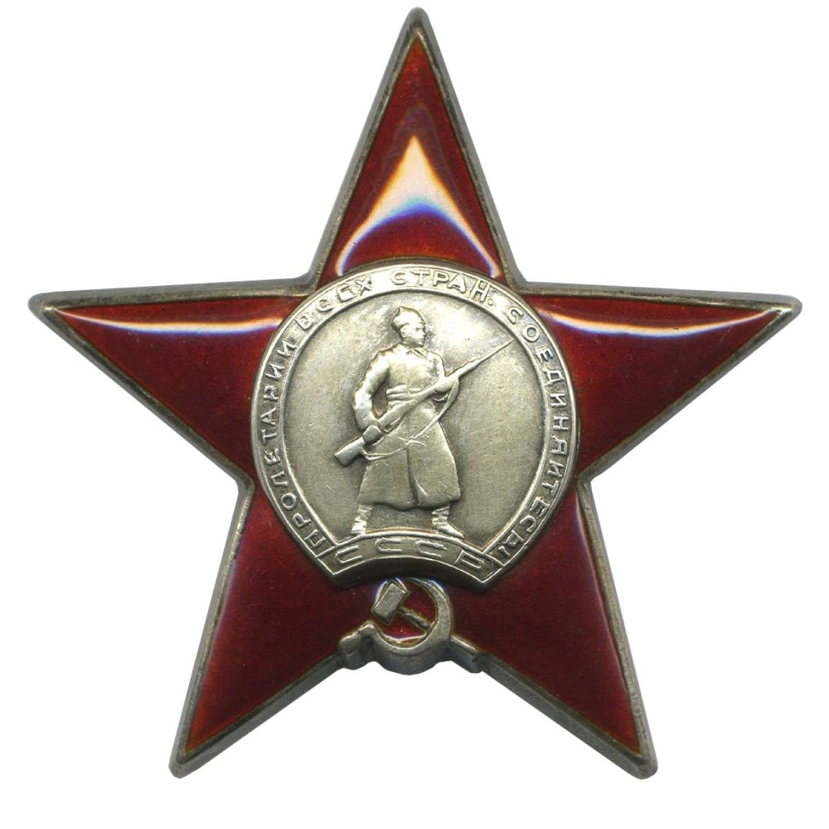 Евгений Шкетов