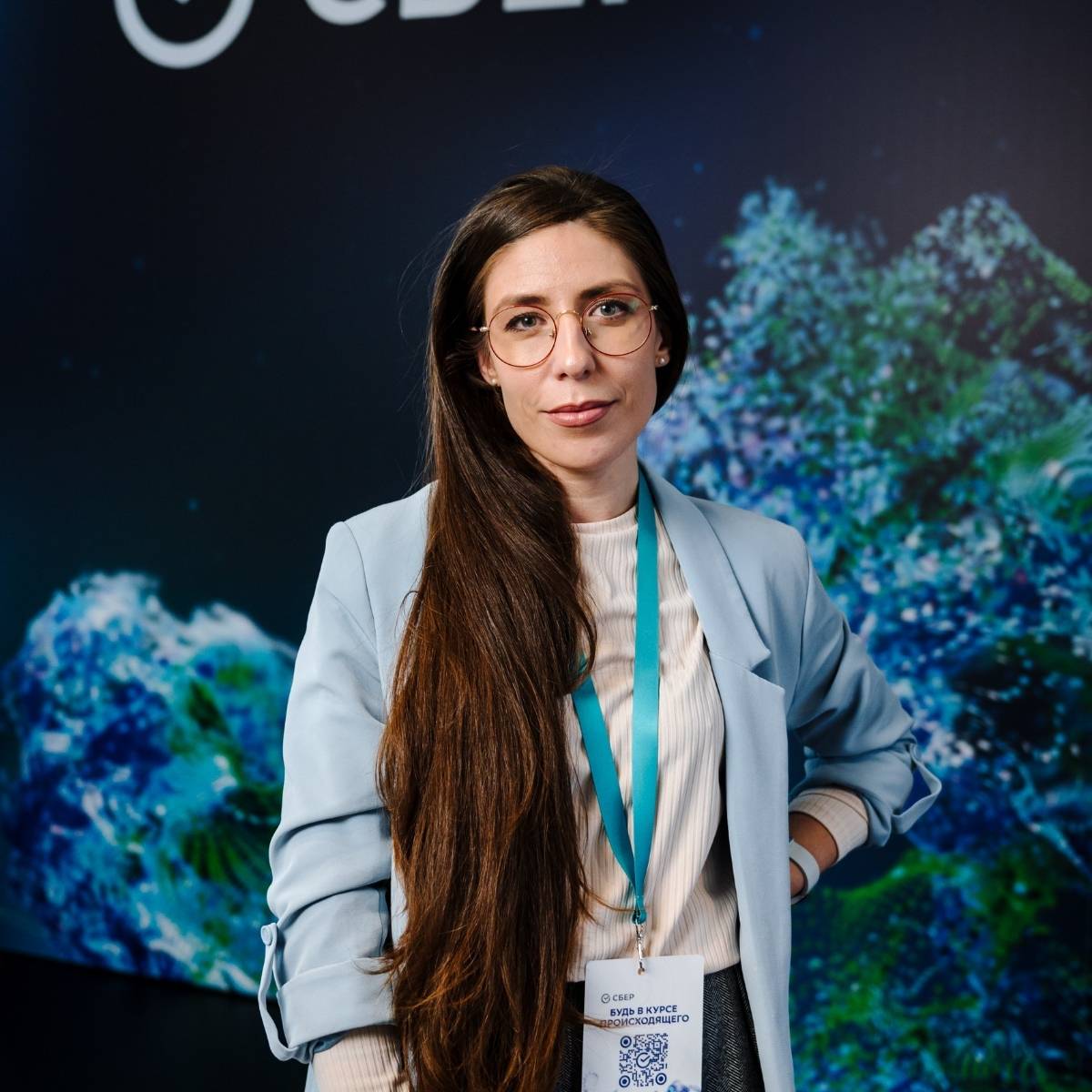 Астахова Софья