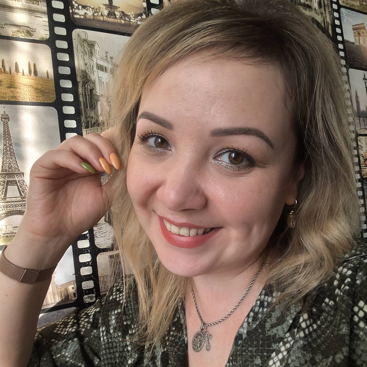 Анна Чернышова