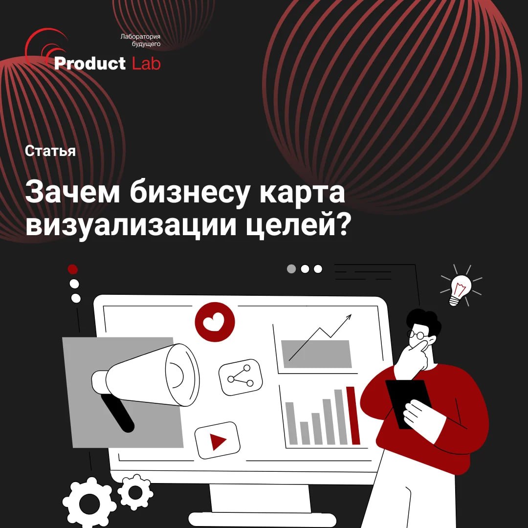 🤫 Почему одни компании движутся к амбициозным целям как слаженный механизм, а другие нет?
Секрет кроется в том, как стратегия доносится до каждого сотрудника | Сетка — социальная сеть от hh.ru