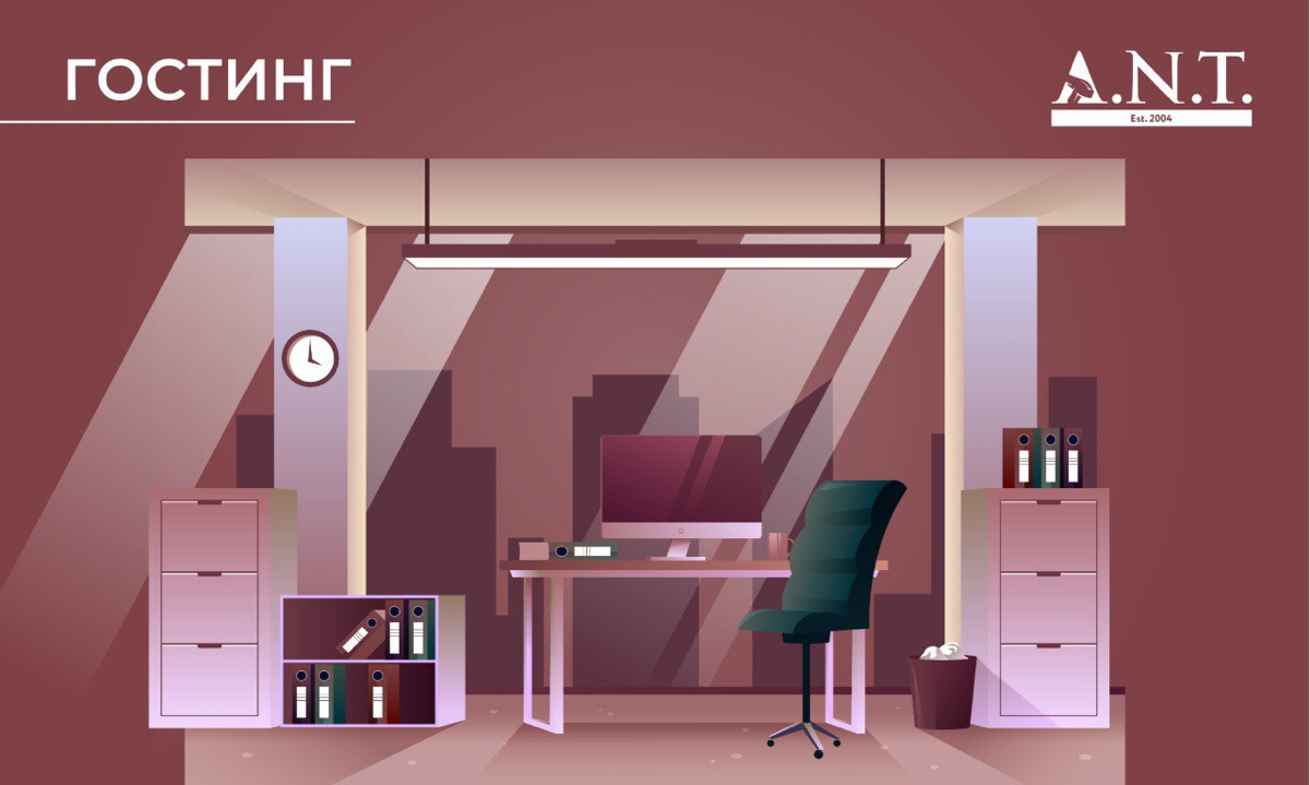 Гостинг в рекрутменте 🚩 | Сетка — социальная сеть от hh.ru