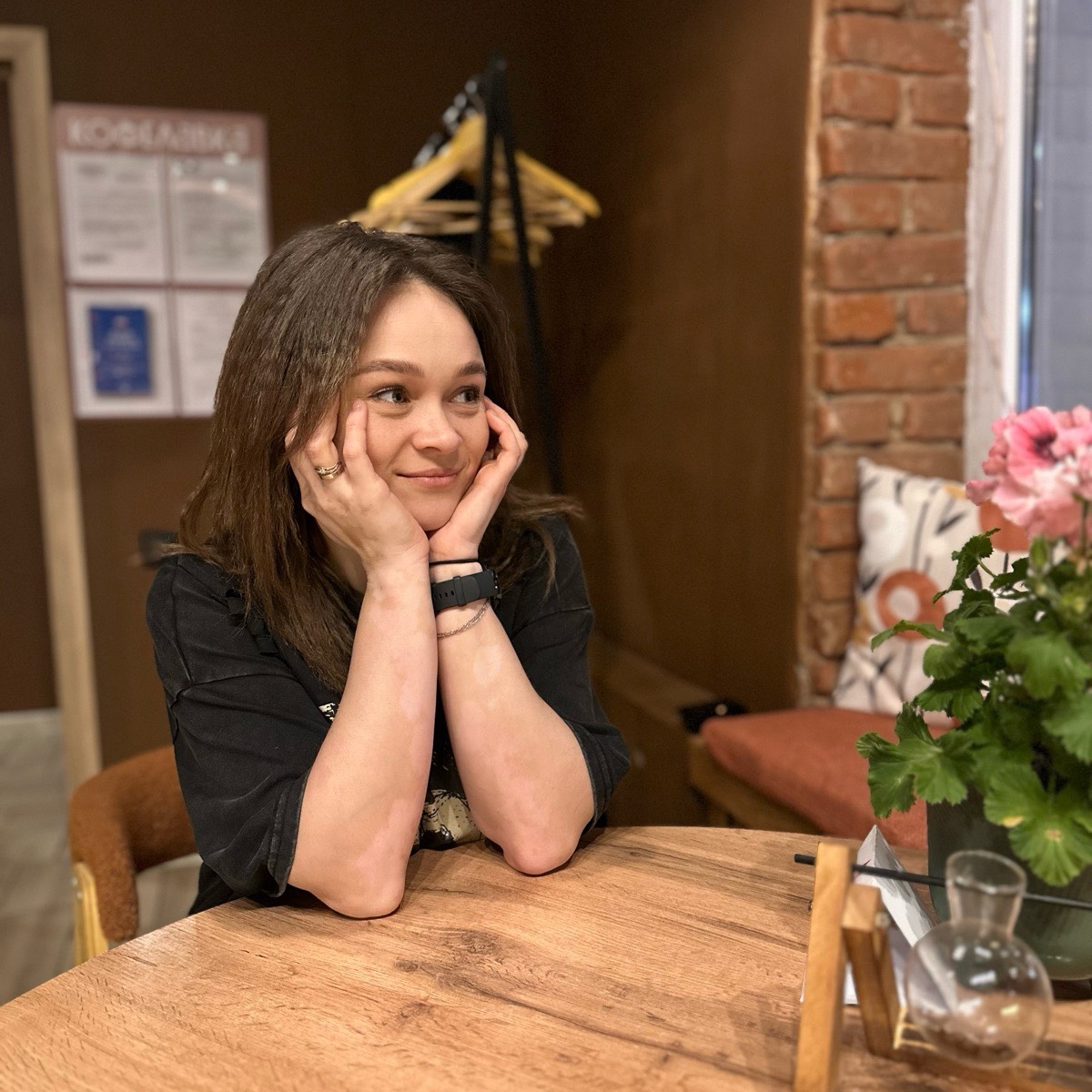 Network member avatar