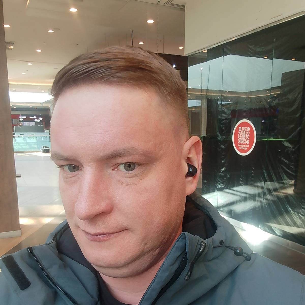 Сергей Гаврилов