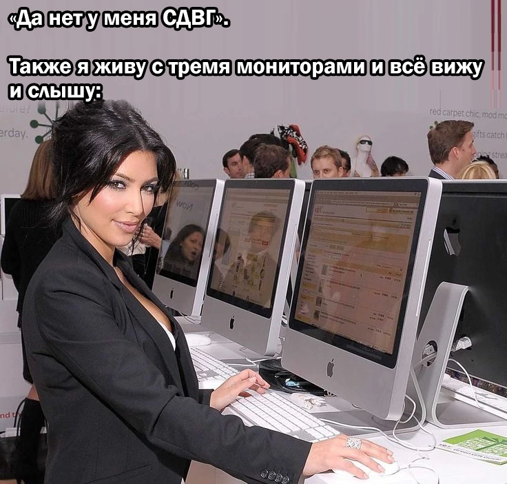 мемы помогают сблизиться с коллегами | Сетка — социальная сеть от hh.ru