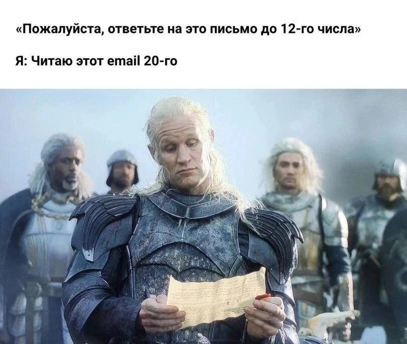 мемы помогают сблизиться с коллегами | Сетка — социальная сеть от hh.ru