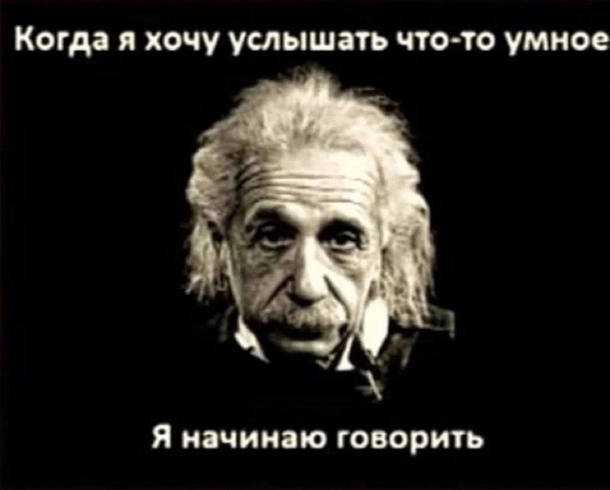 мемы помогают сблизиться с коллегами | Сетка — социальная сеть от hh.ru