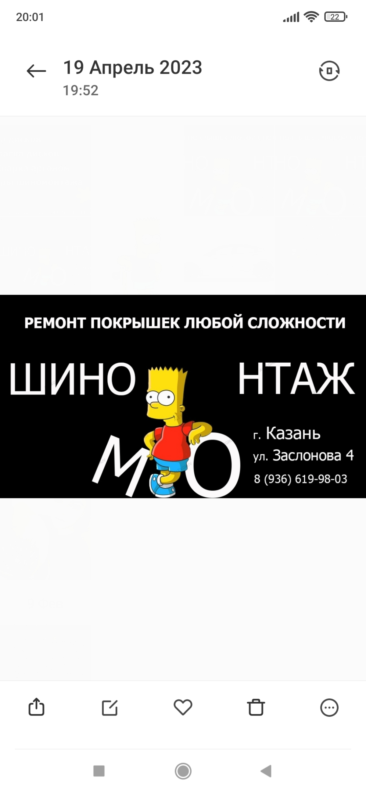 Когда-то подрабатывал дизайнером | Сетка — социальная сеть от hh.ru