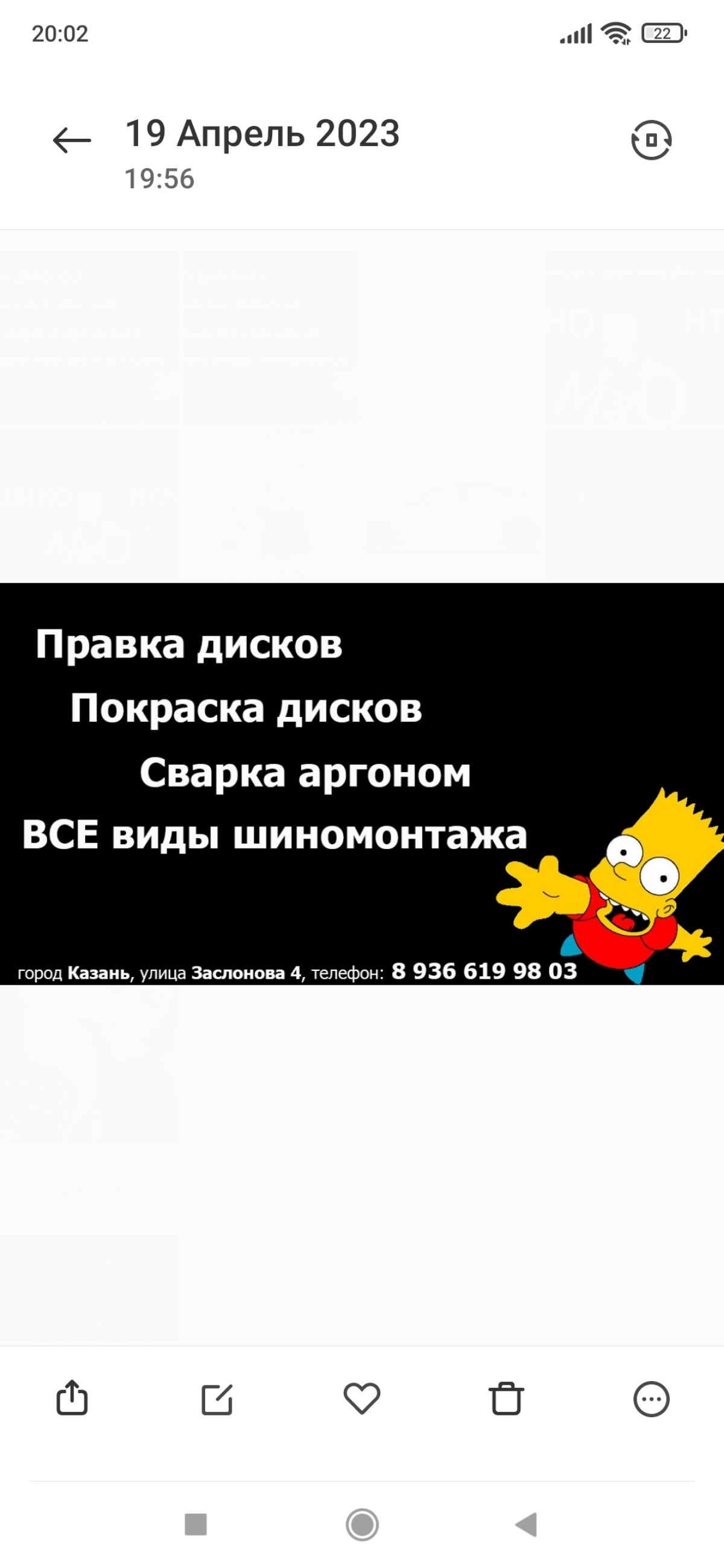 Когда-то подрабатывал дизайнером | Сетка — социальная сеть от hh.ru