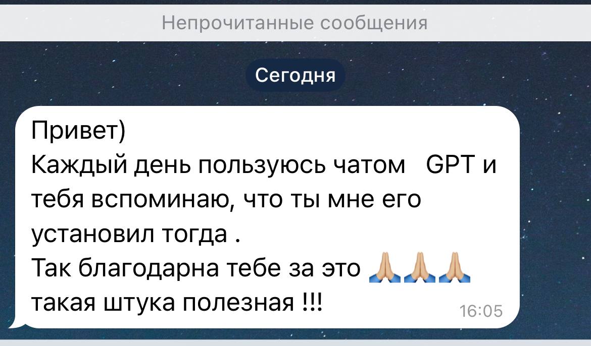 🧠 Когда ты застрял – важно, чтобы кто-то показал другой угол
Недавно провёл сессию с Фёдором.
Он пришёл с тревогой, расфокусом и вопросом, с чего вообще начать | Сетка — социальная сеть от hh.ru
