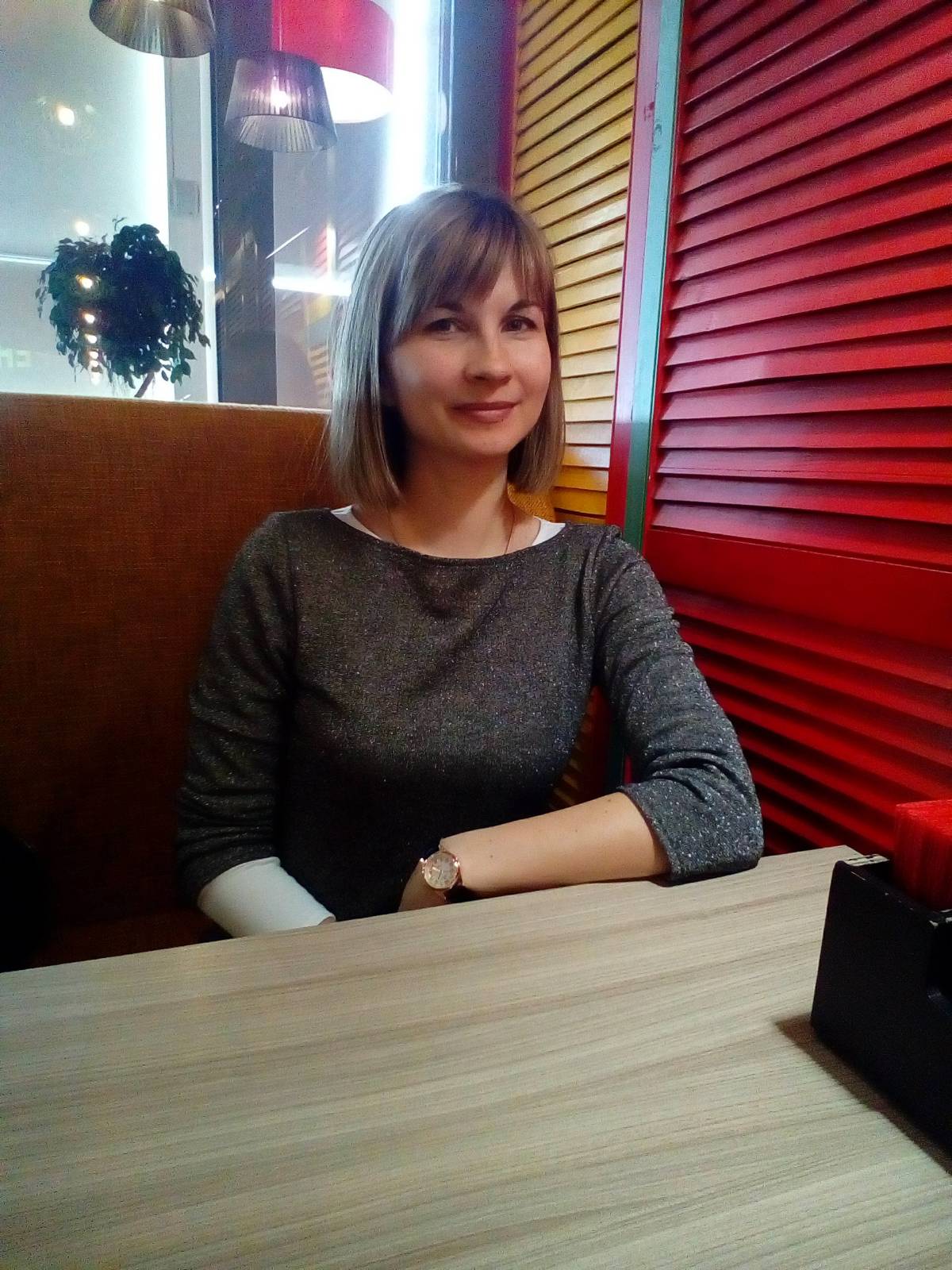 Светлана Маматова