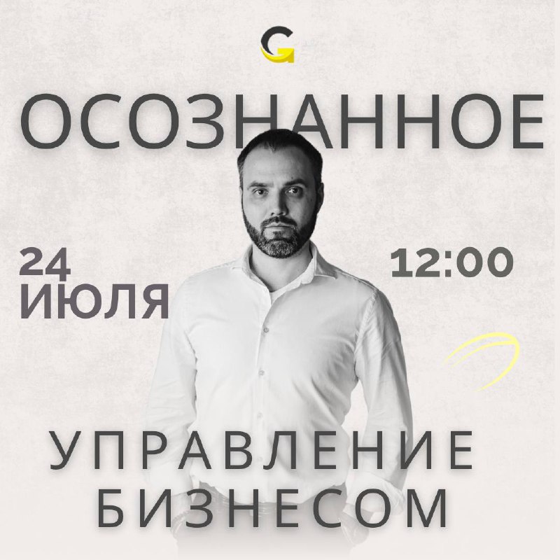 Что нам сделать… | Сетка — социальная сеть от hh.ru