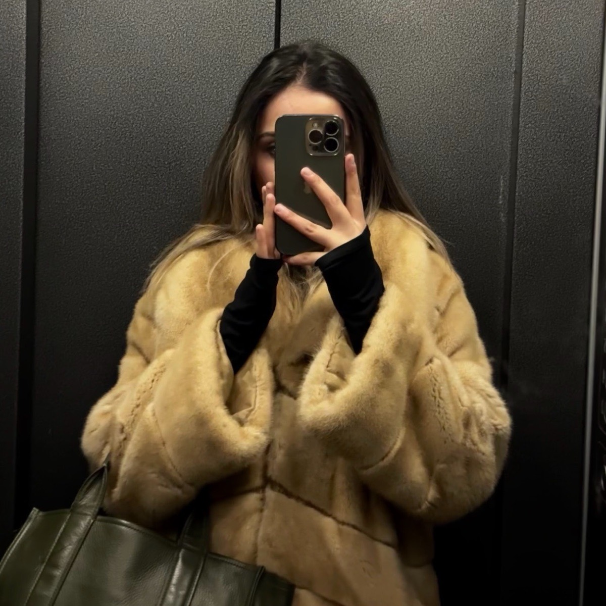 Амалия Мамалиева