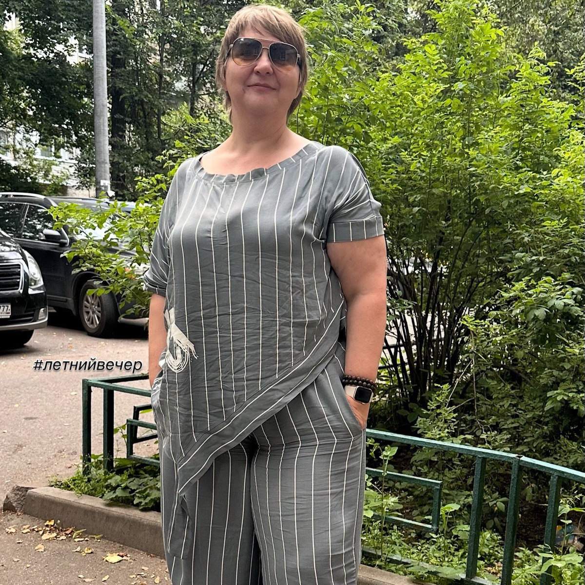 Екатерина Григорьева