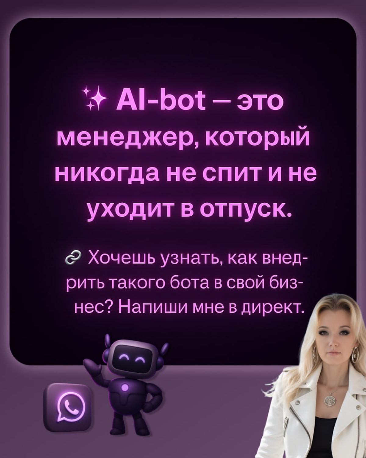 5 ошибок | Сетка — социальная сеть от hh.ru