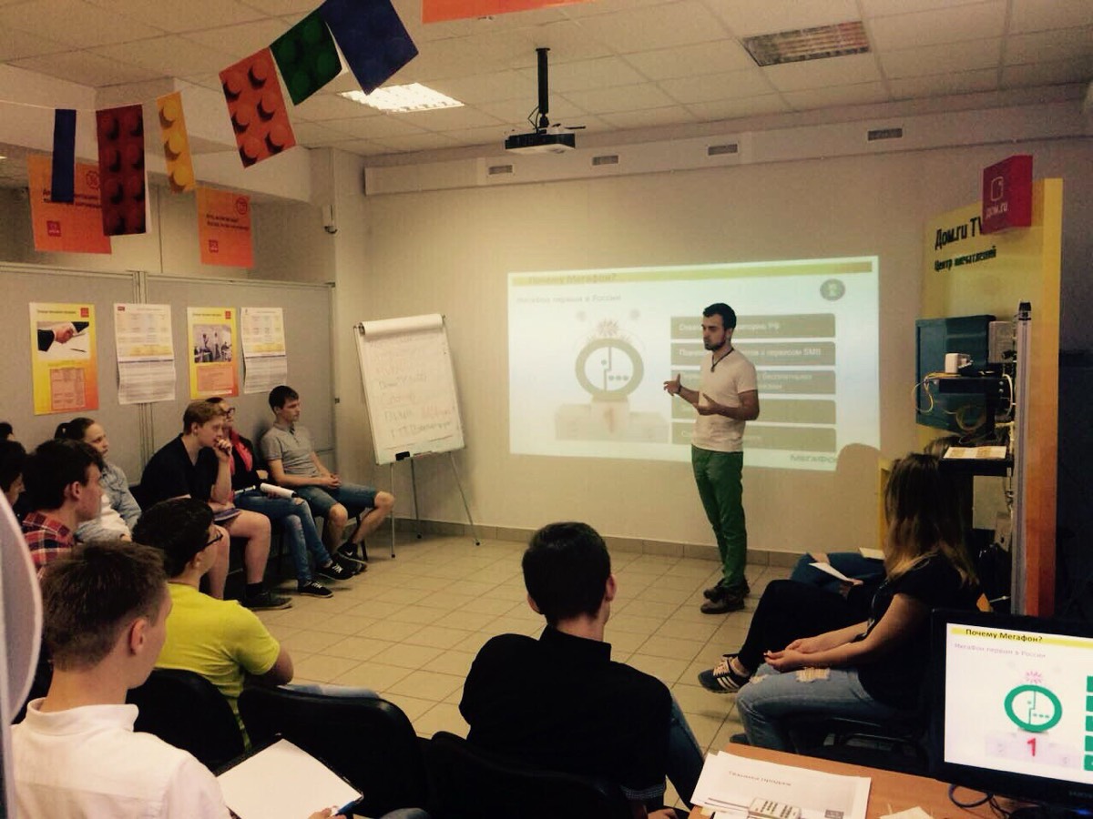 Network member avatar