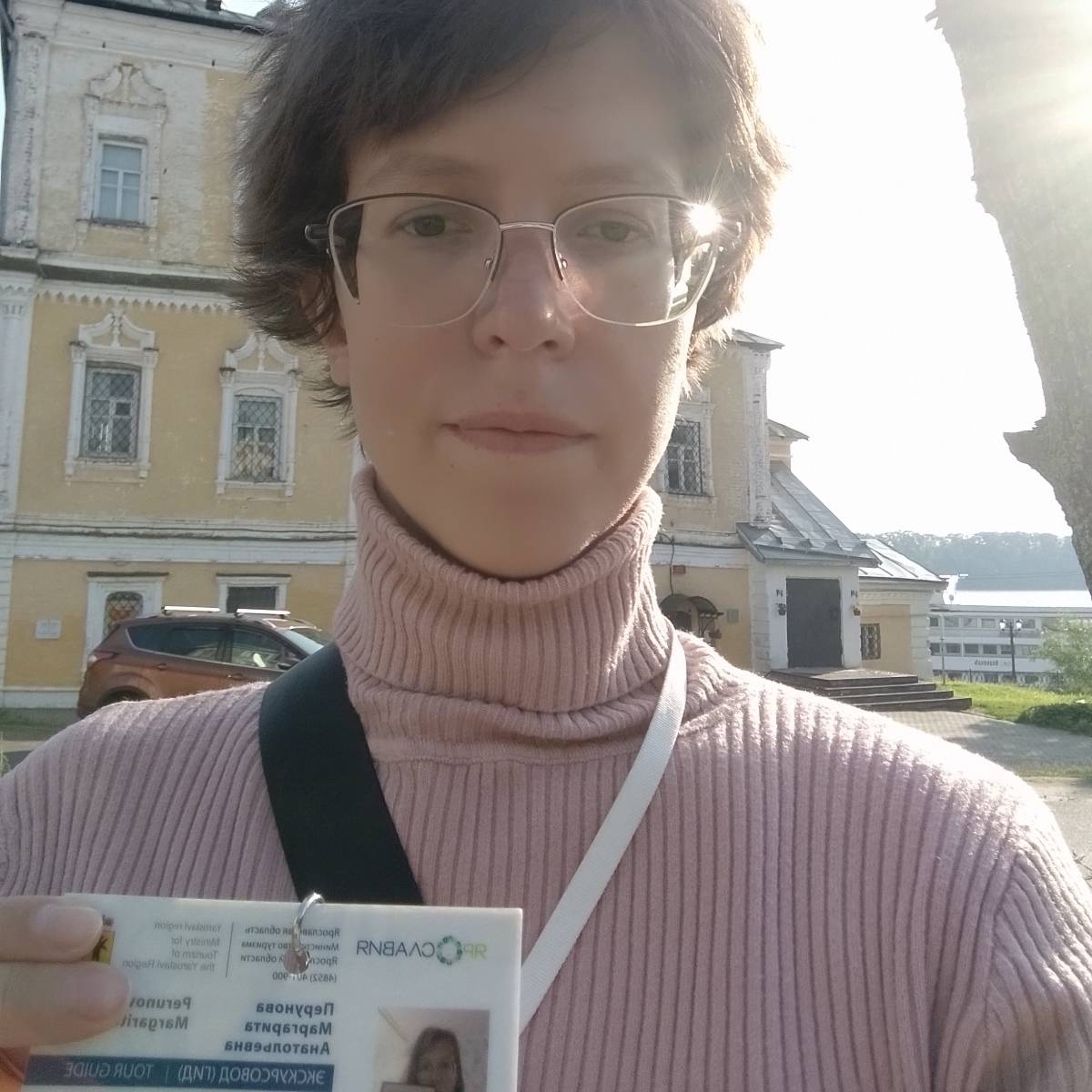 Маргарита Перунова