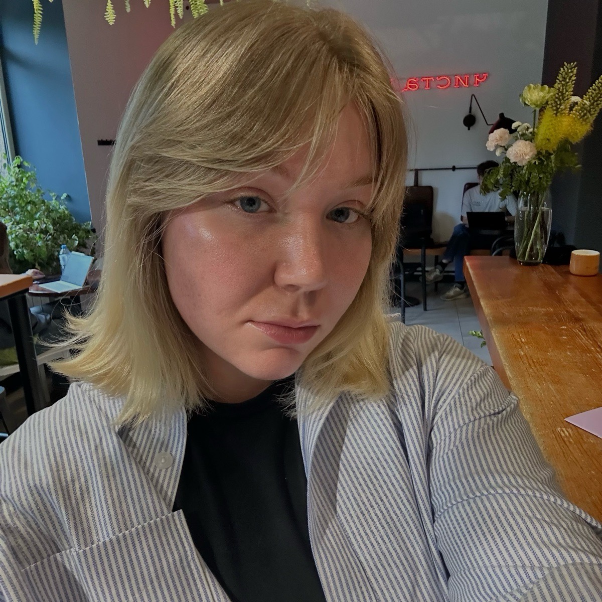 Арина Спиридонова