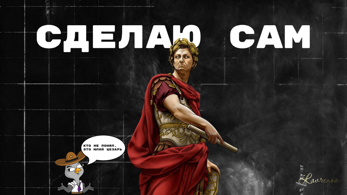 Почему бизнесу не стоит делать маркетинг самому | Сетка — социальная сеть от hh.ru