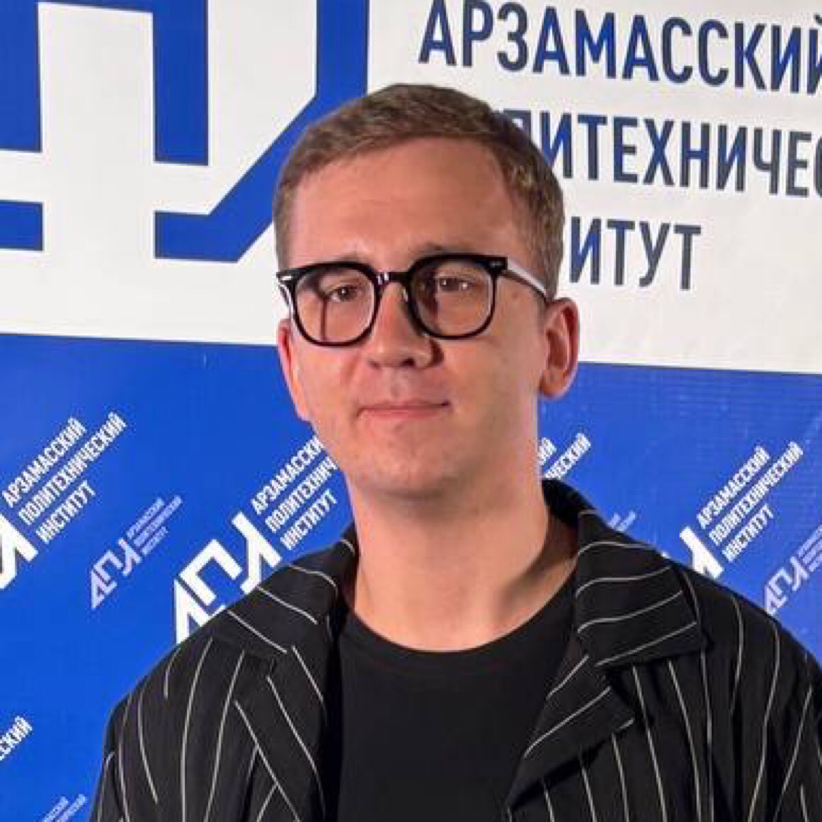 Евгений Утин