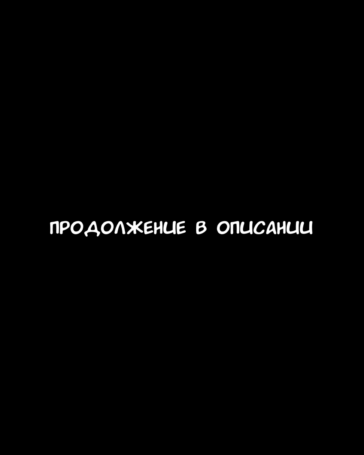 Ямы, которые вы объезжаете каждый день | Сетка — социальная сеть от hh.ru