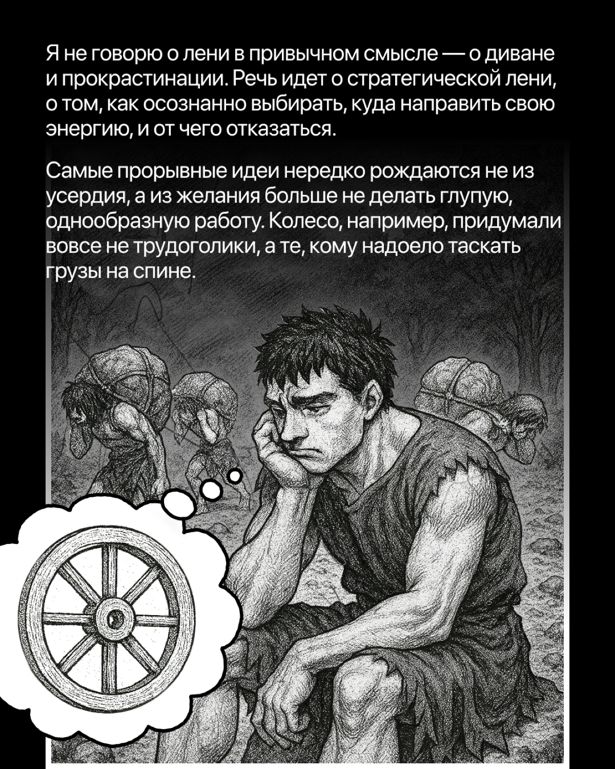 Ямы, которые вы объезжаете каждый день | Сетка — социальная сеть от hh.ru
